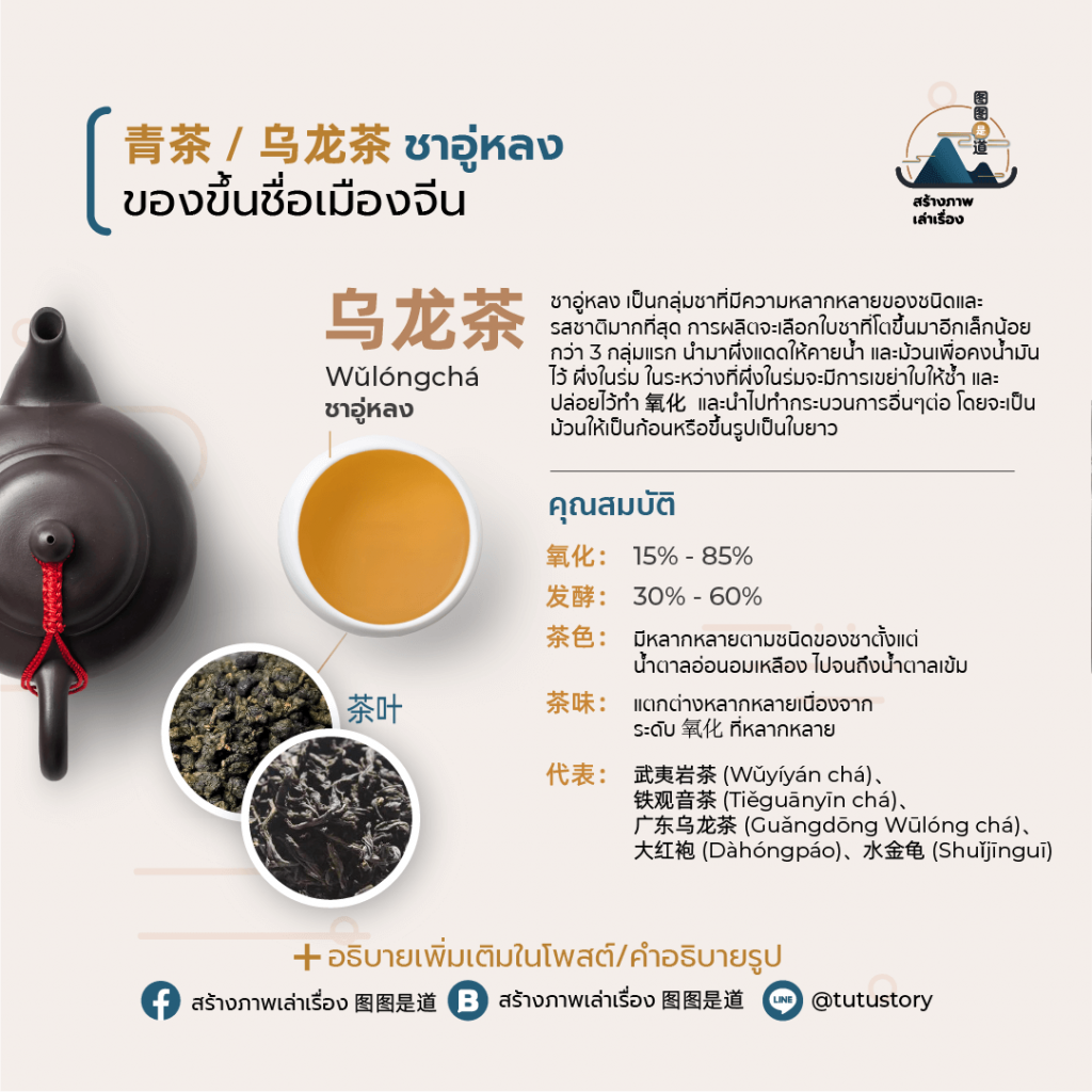 My Image 32